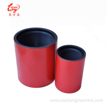 tubing coupling 2-3/8 NU/EU FOR GAS PIPE